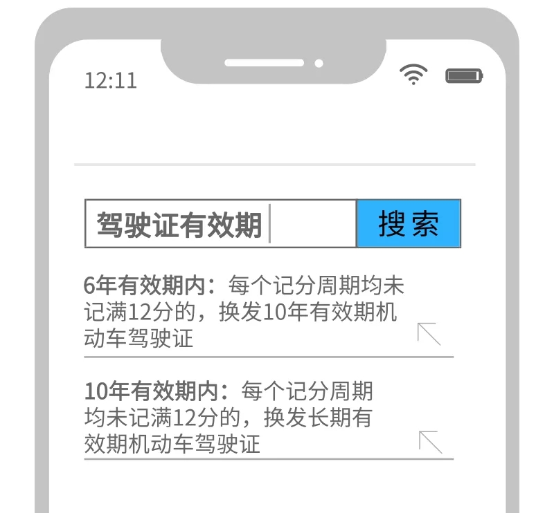 古天乐代言太阳集团网址