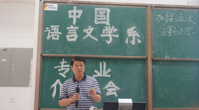 古天乐代言太阳集团网址