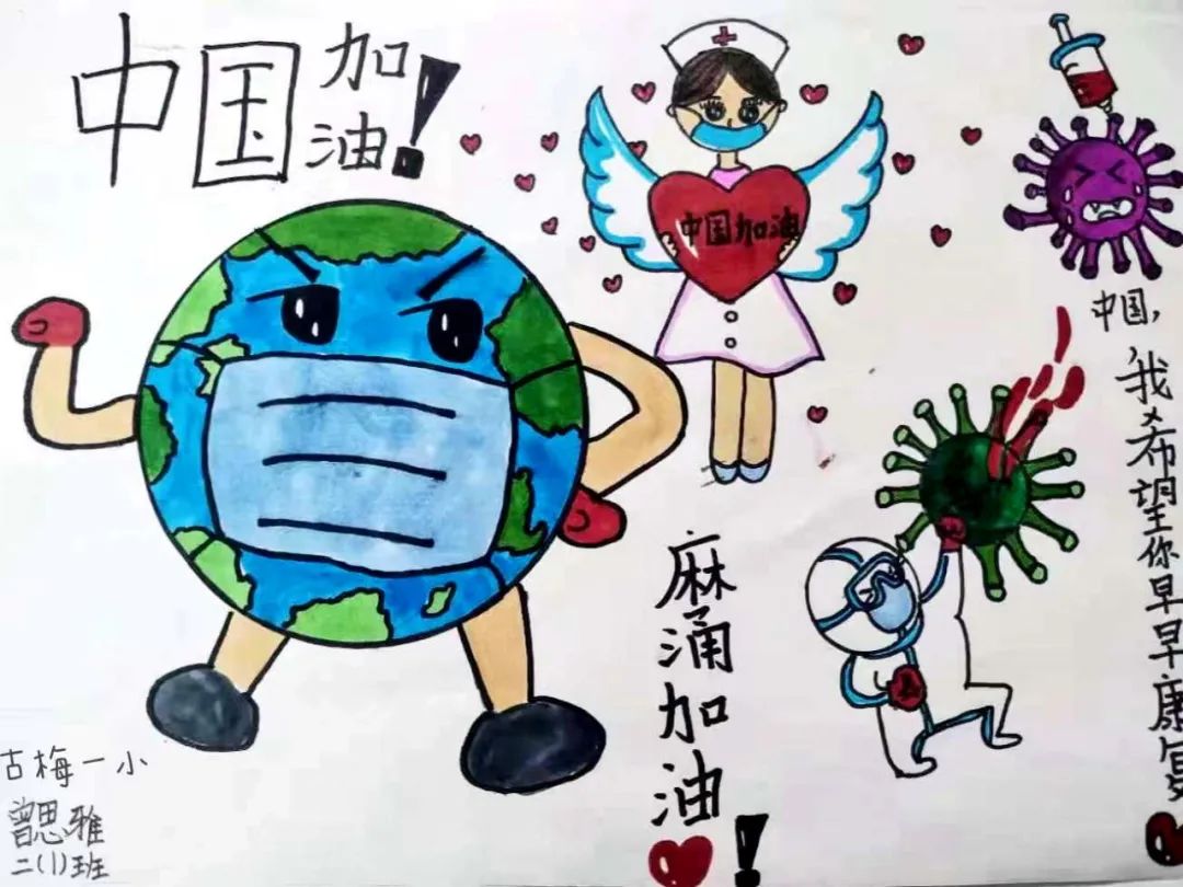 古天乐代言太阳集团网址