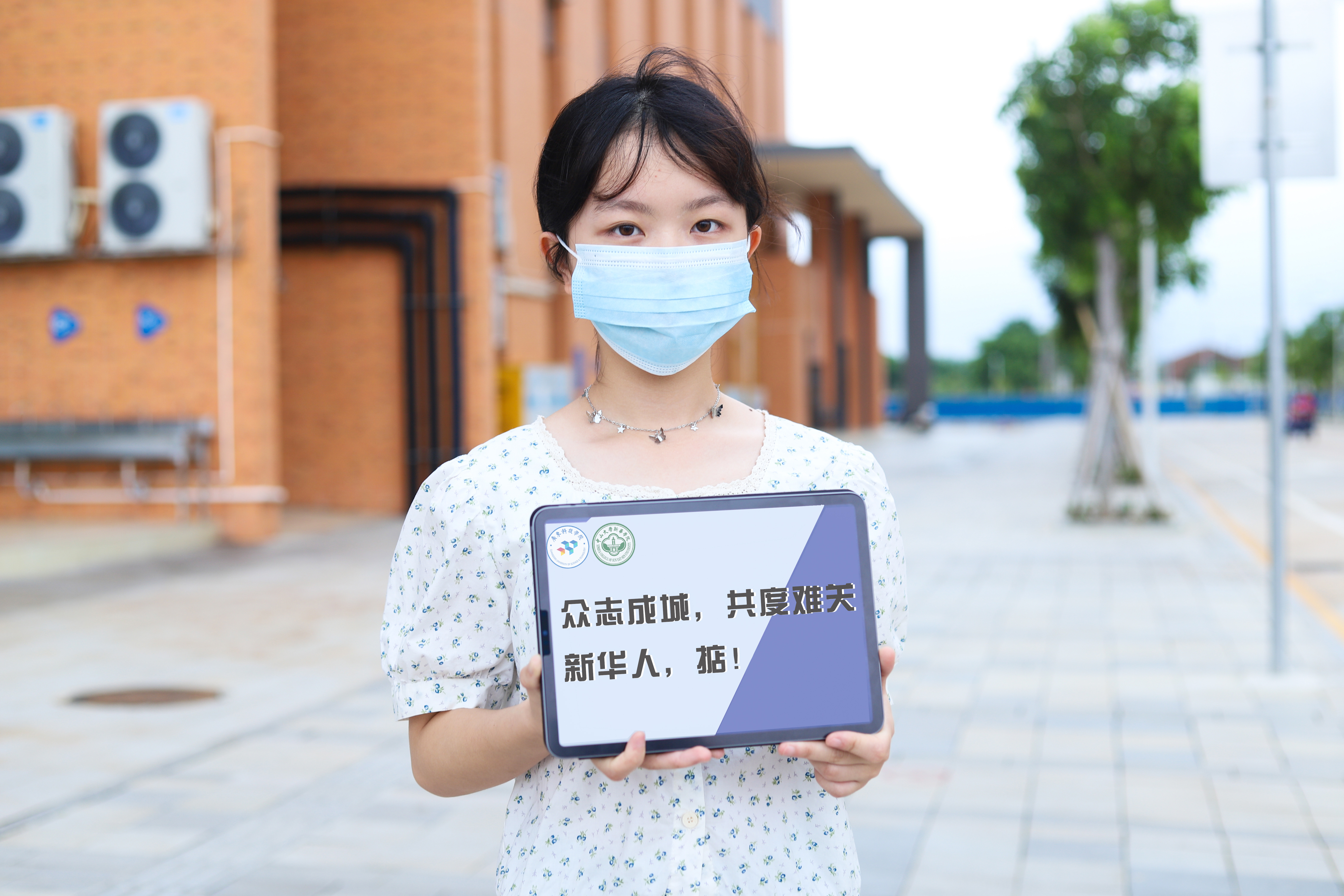 古天乐代言太阳集团网址