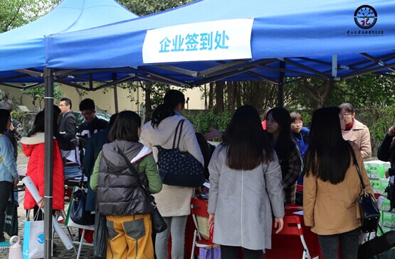 古天乐代言太阳集团网址