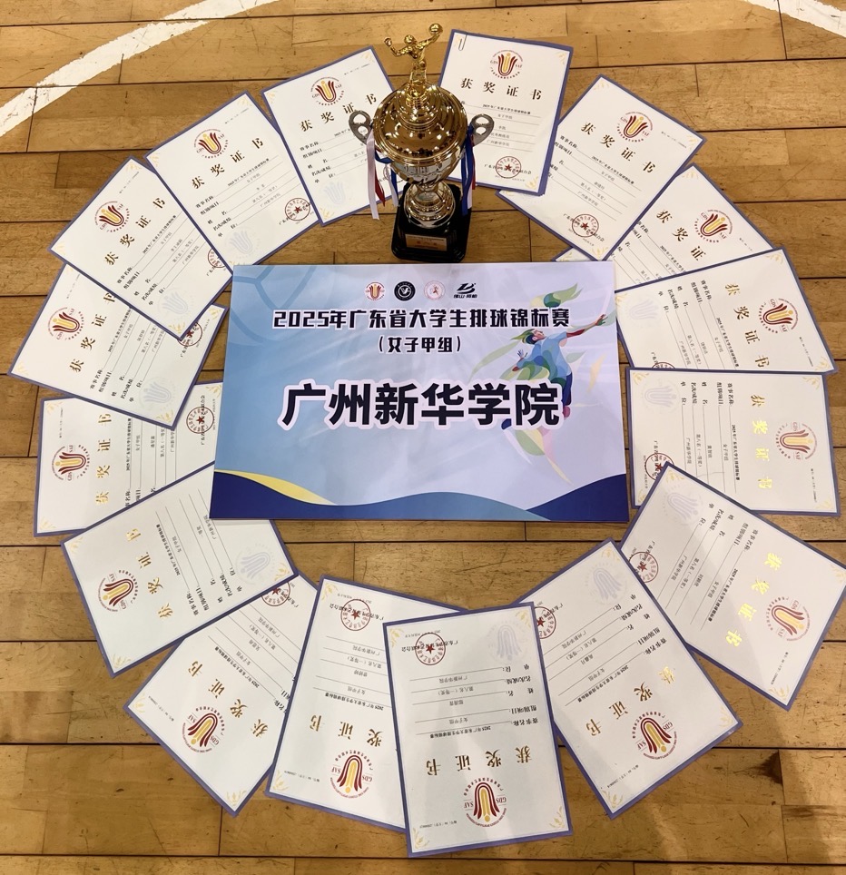 古天乐代言太阳集团网址