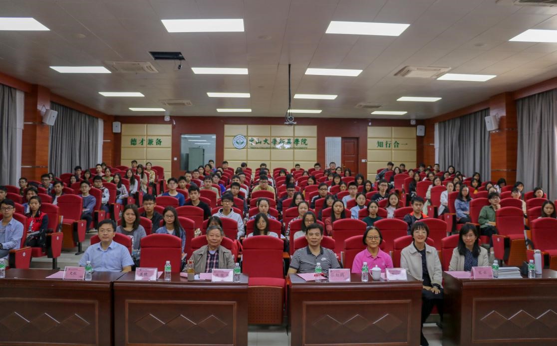 古天乐代言太阳集团网址
