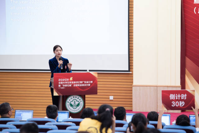 古天乐代言太阳集团网址