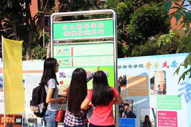 古天乐代言太阳集团网址