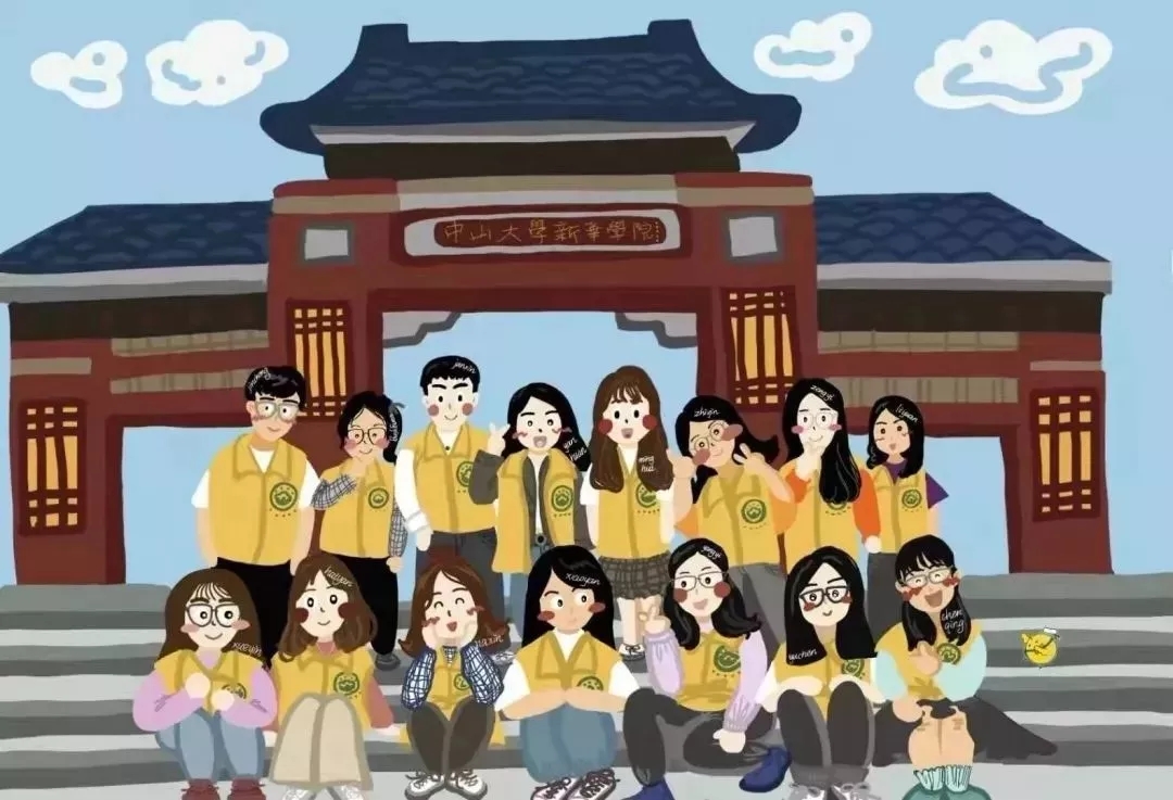 古天乐代言太阳集团网址