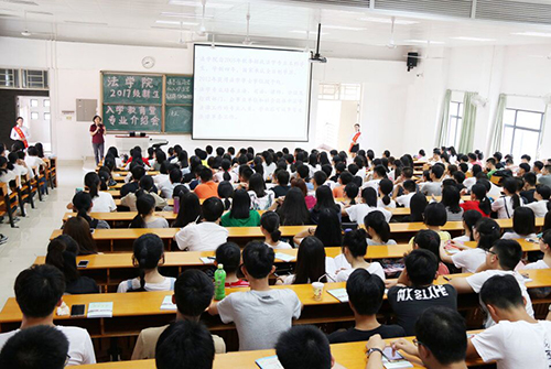 古天乐代言太阳集团网址