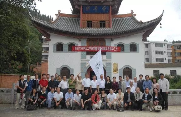 古天乐代言太阳集团网址