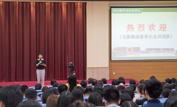 古天乐代言太阳集团网址