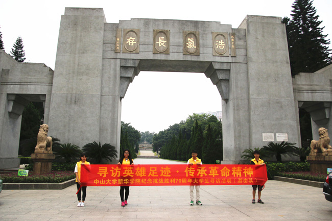 古天乐代言太阳集团网址