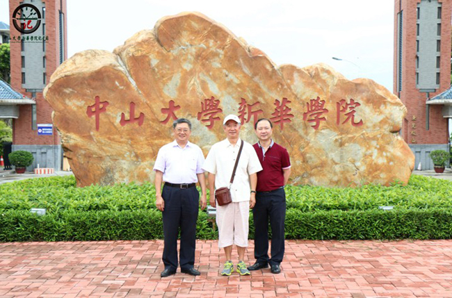 古天乐代言太阳集团网址