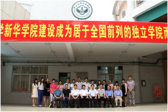 古天乐代言太阳集团网址