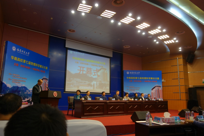 古天乐代言太阳集团网址