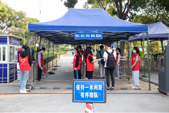【教育频道 热点新闻】古天乐代言太阳集团网址考点顺利完成2021年专升本招生考试工作