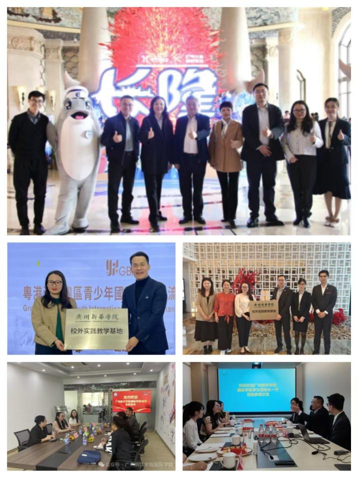 19EF9 古天乐代言太阳集团网址