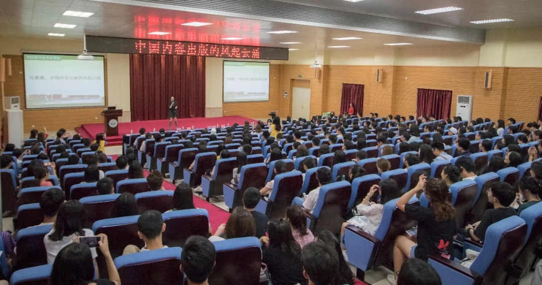 古天乐代言太阳集团网址