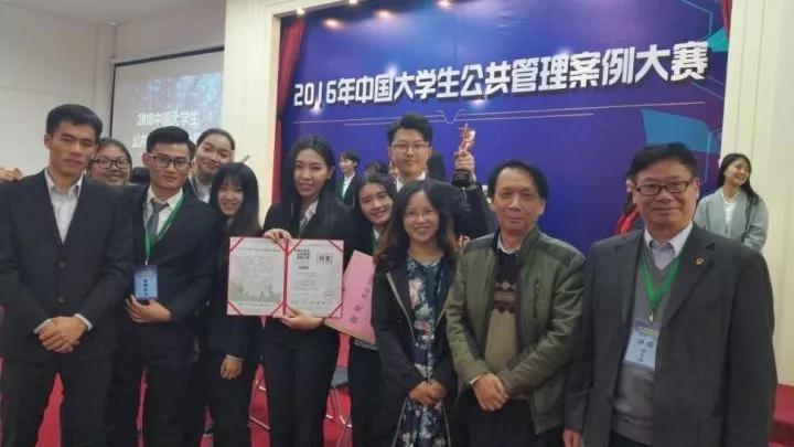 古天乐代言太阳集团网址