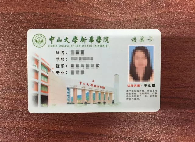 古天乐代言太阳集团网址