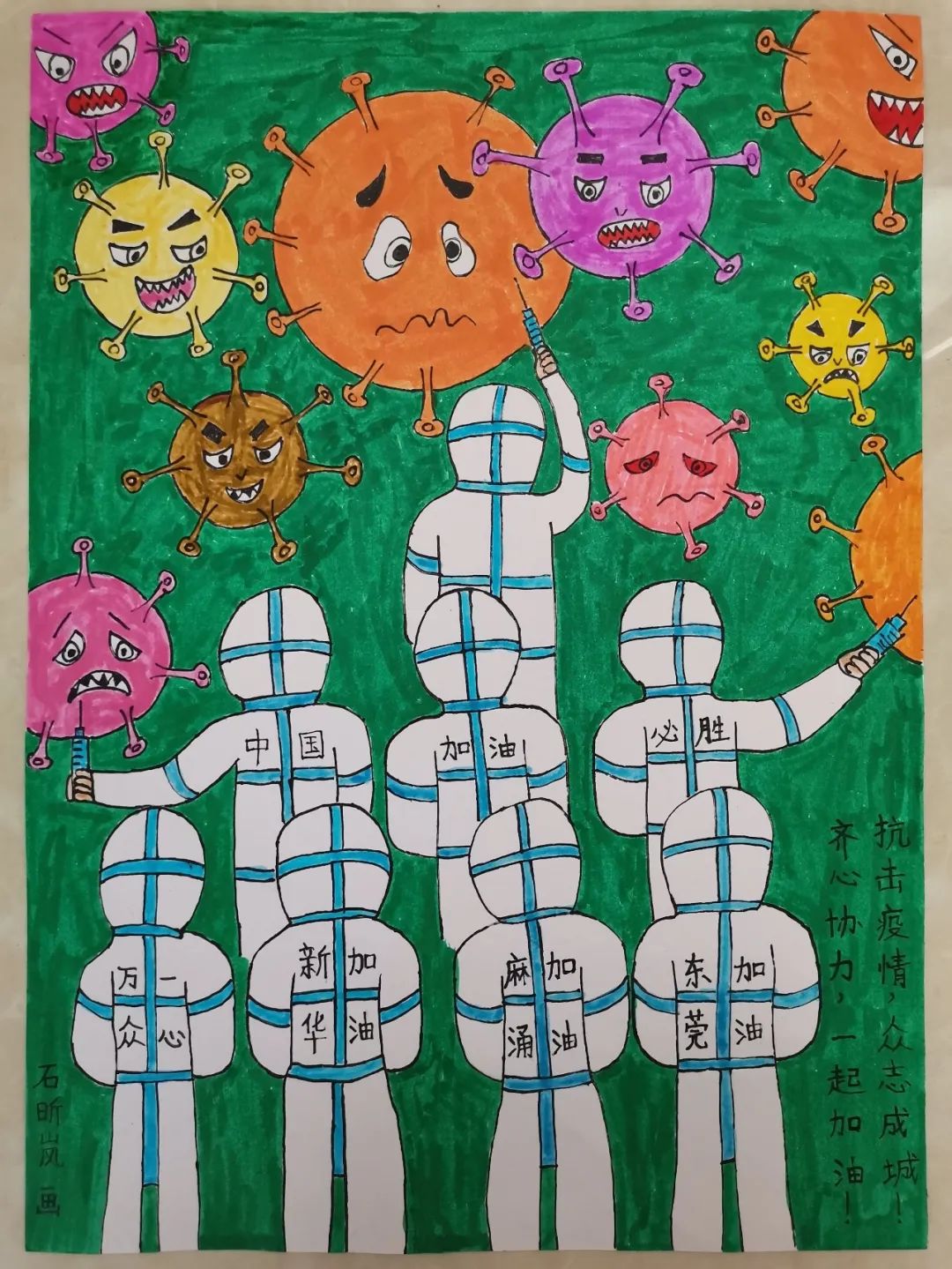 古天乐代言太阳集团网址