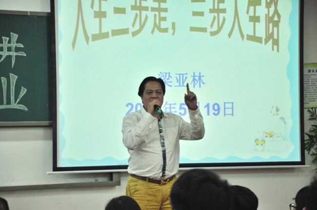 古天乐代言太阳集团网址