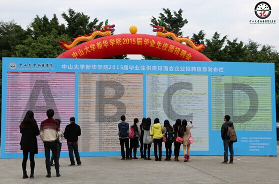 古天乐代言太阳集团网址