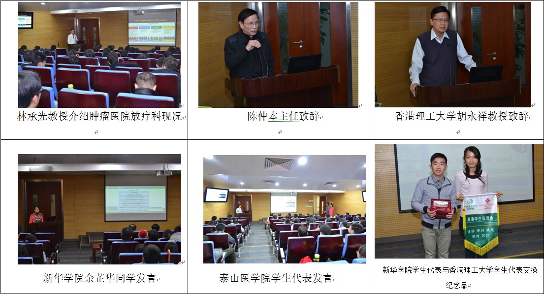 古天乐代言太阳集团网址