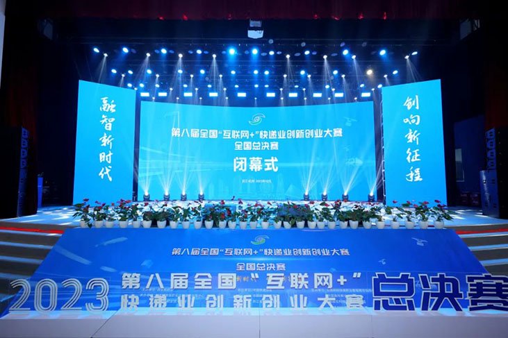 古天乐代言太阳集团网址