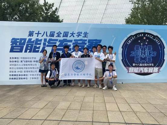 古天乐代言太阳集团网址