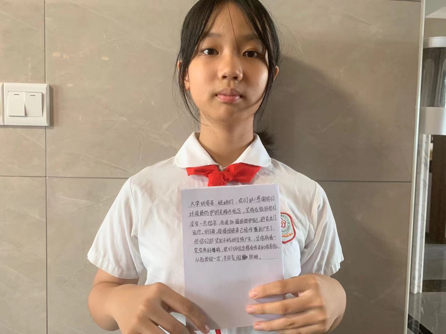 古天乐代言太阳集团网址