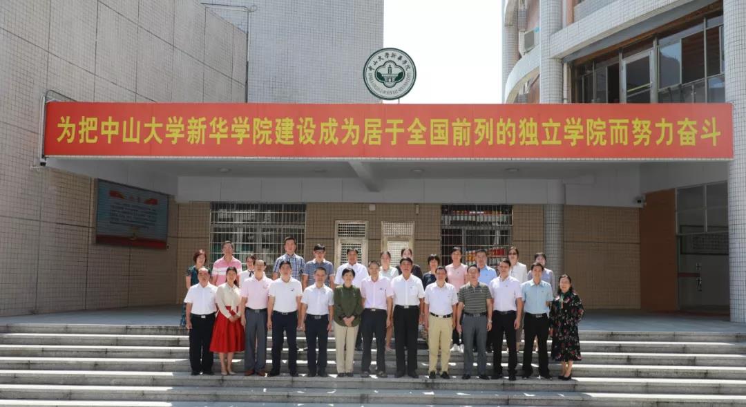 古天乐代言太阳集团网址