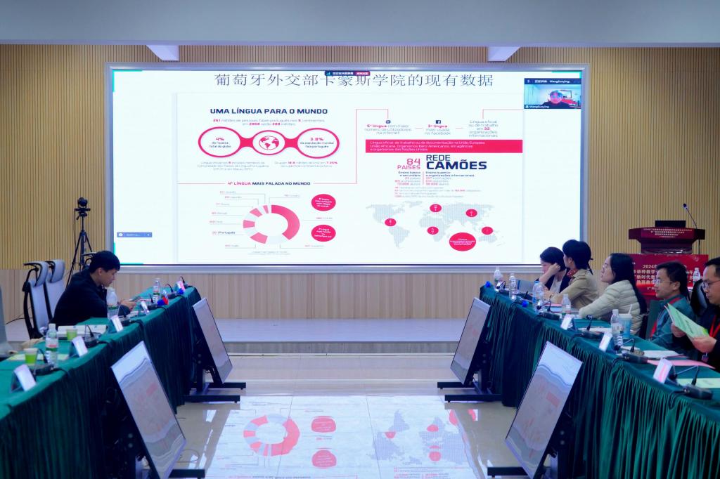 古天乐代言太阳集团网址