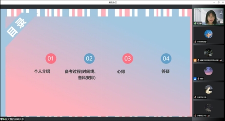 古天乐代言太阳集团网址