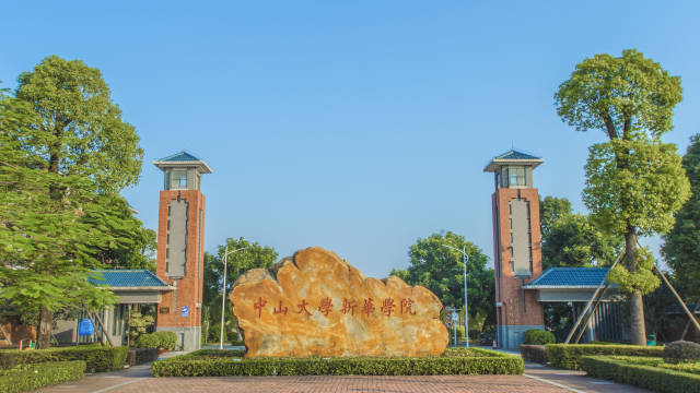 古天乐代言太阳集团网址