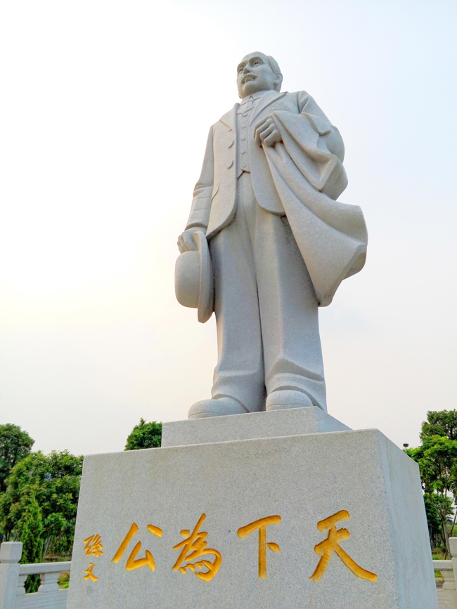 古天乐代言太阳集团网址