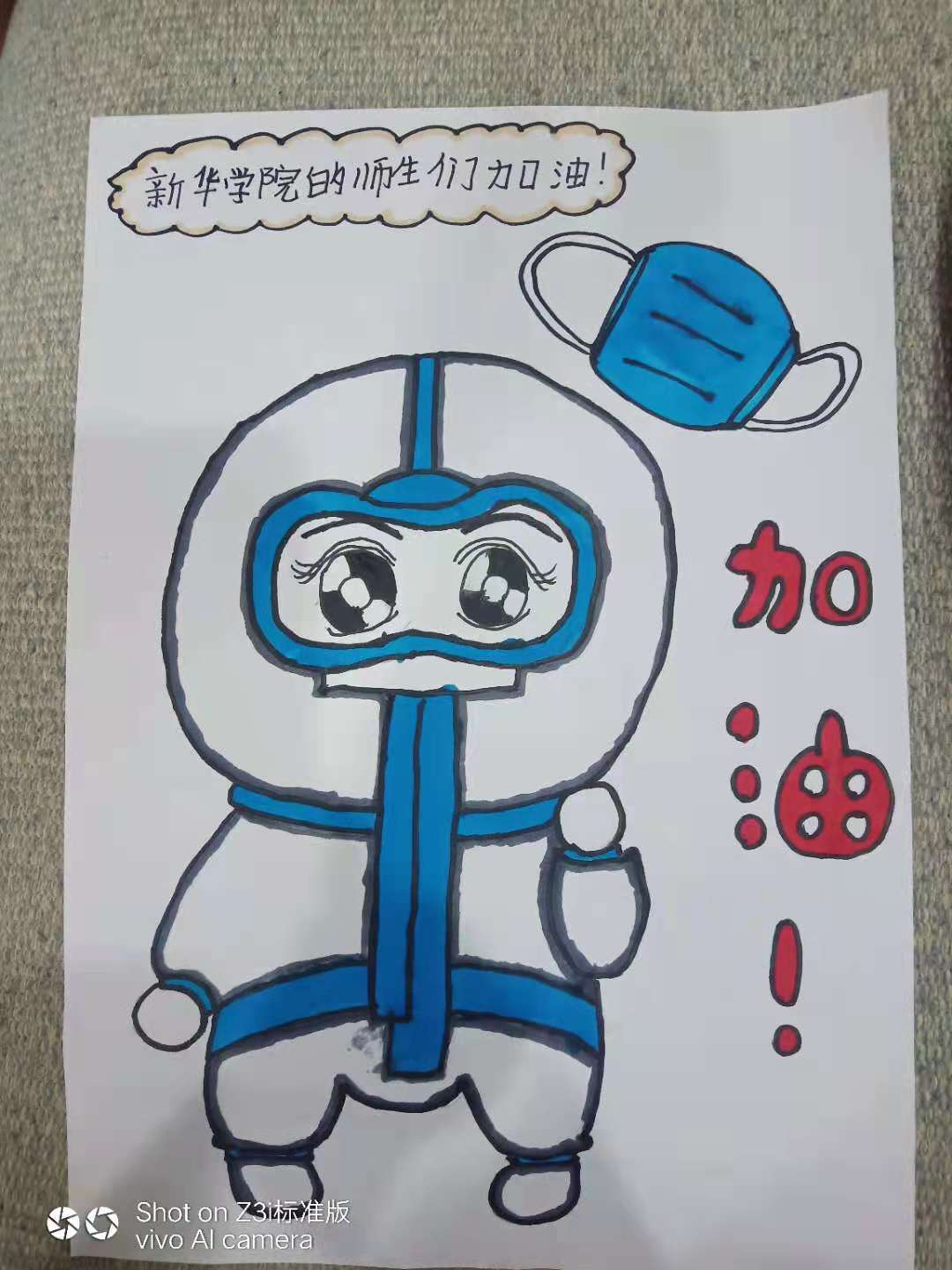 古天乐代言太阳集团网址