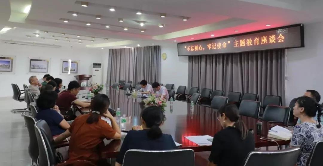 古天乐代言太阳集团网址