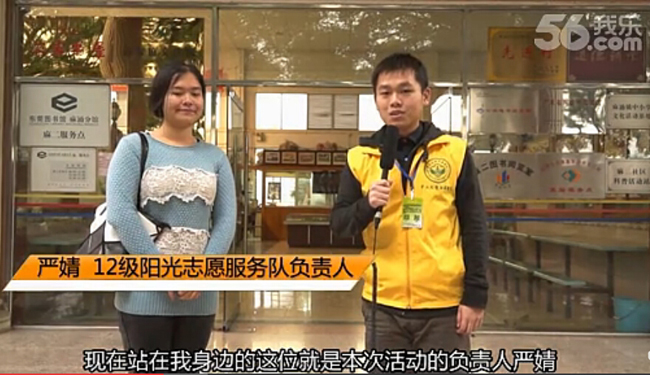 古天乐代言太阳集团网址
