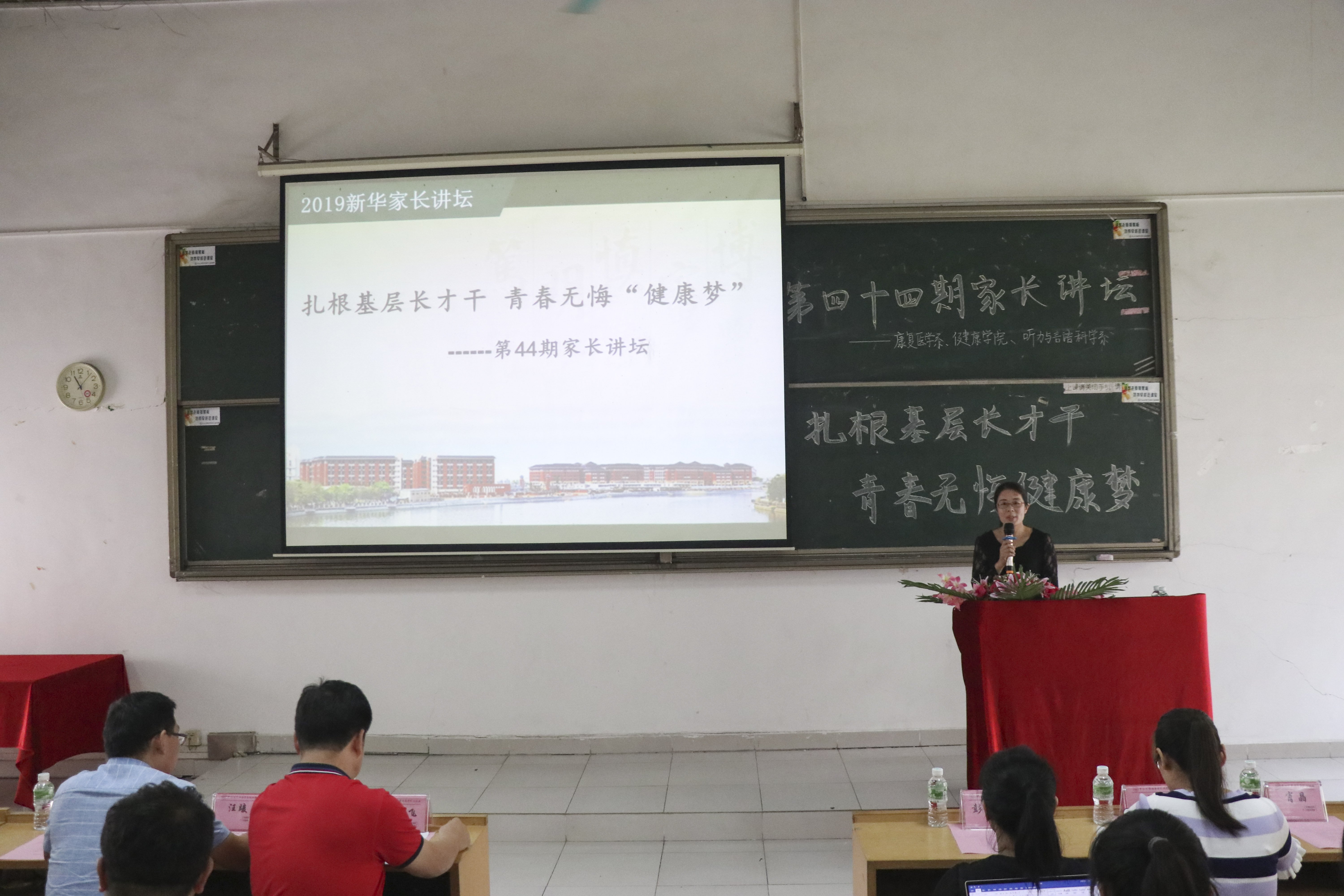 古天乐代言太阳集团网址