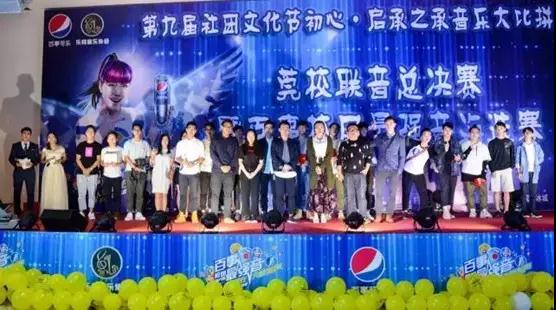 古天乐代言太阳集团网址