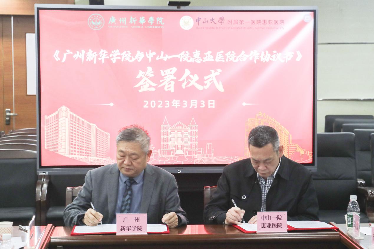 古天乐代言太阳集团网址