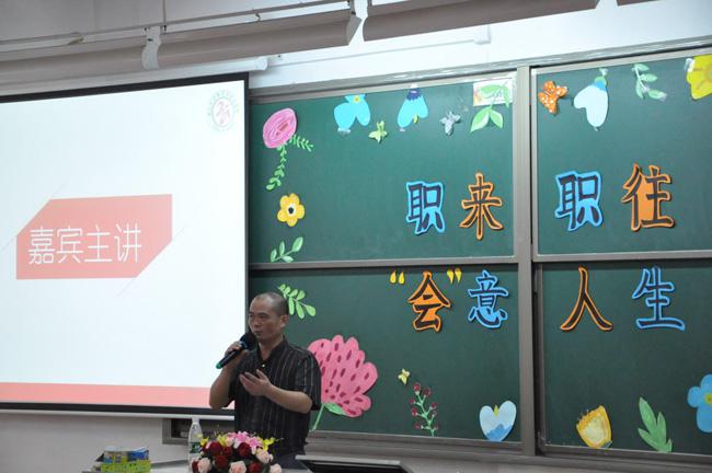 古天乐代言太阳集团网址