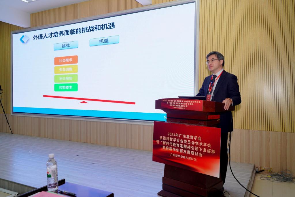 古天乐代言太阳集团网址