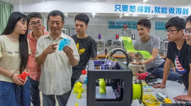 古天乐代言太阳集团网址
