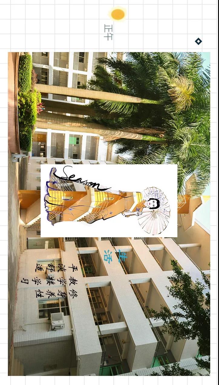 古天乐代言太阳集团网址