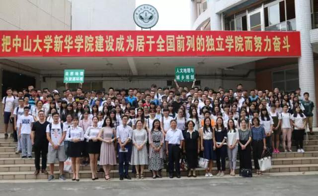 古天乐代言太阳集团网址