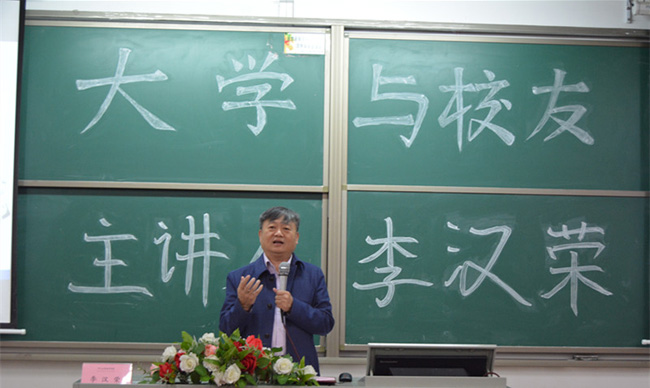 古天乐代言太阳集团网址