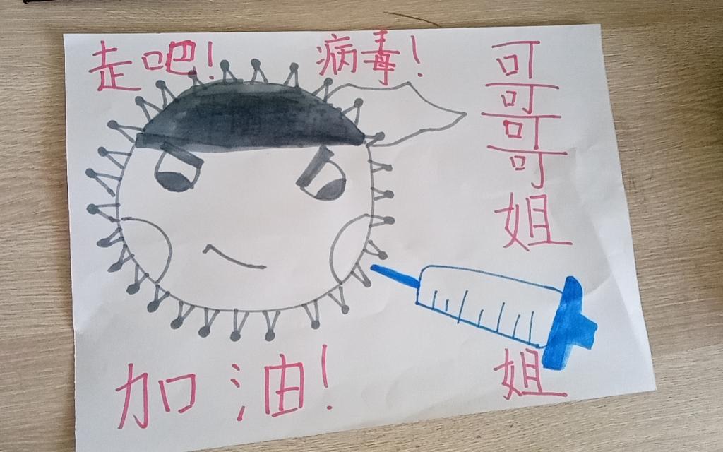 古天乐代言太阳集团网址