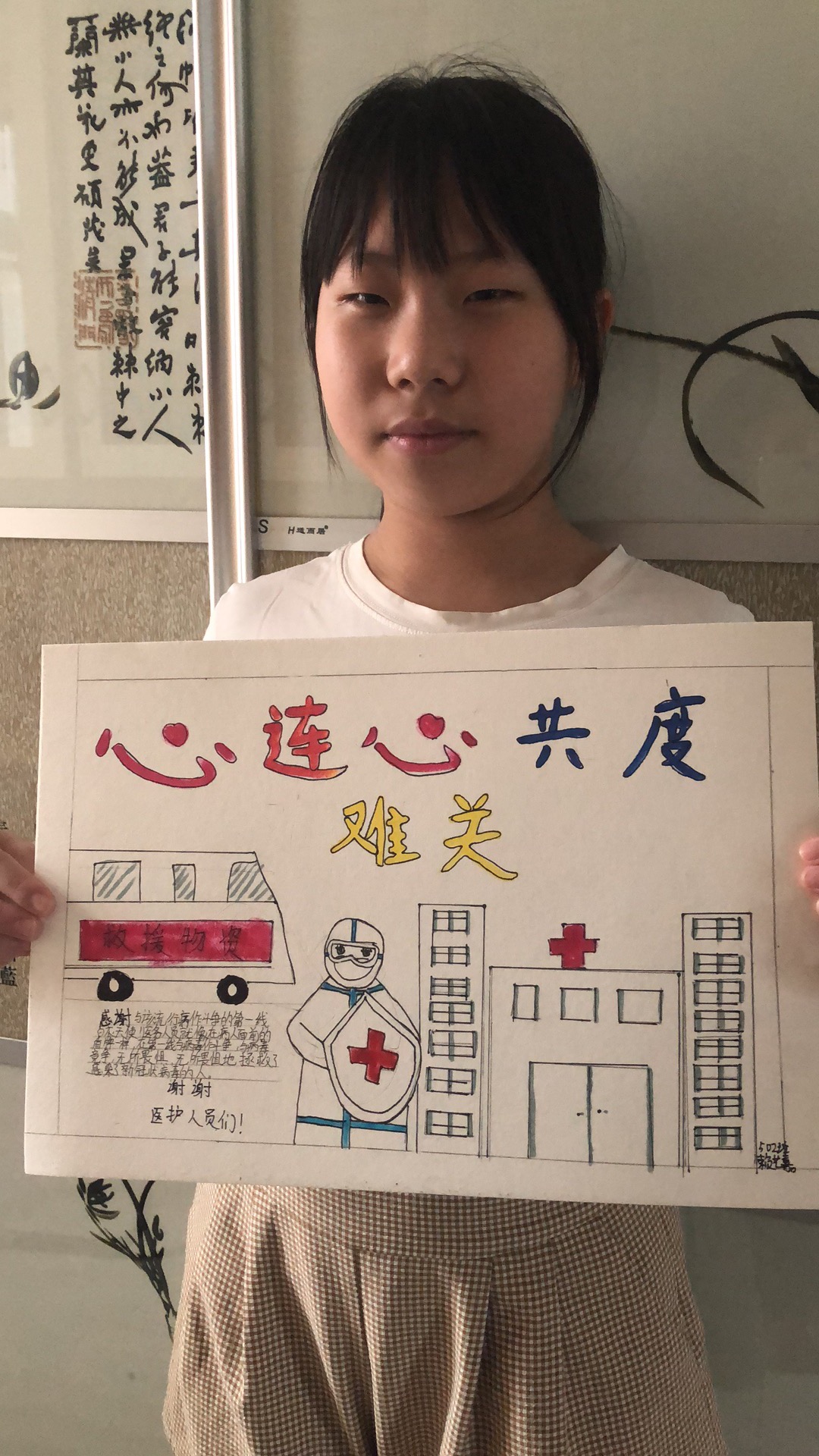 古天乐代言太阳集团网址