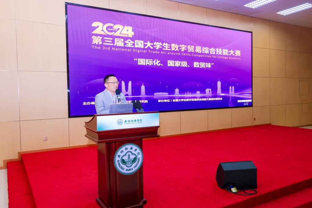 古天乐代言太阳集团网址