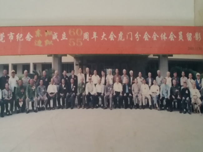 古天乐代言太阳集团网址